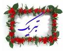 AWT IMAGE