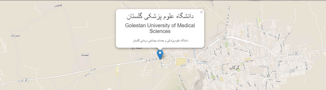 golestan university of medical sciences