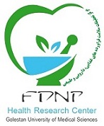 Food, Drug, Natural Products Health Research Center