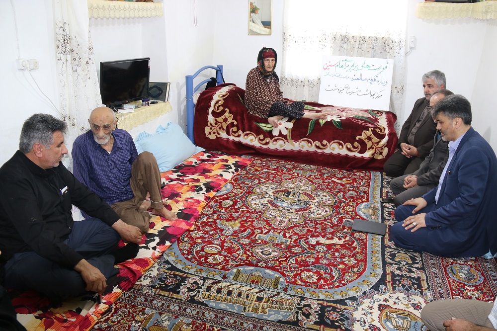 دانشگاه علوم پزشکی گلستان - webda - پایگاه خبری وب دا علوم پزشکی گلستان